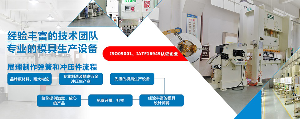 山東恒立重工有限公司